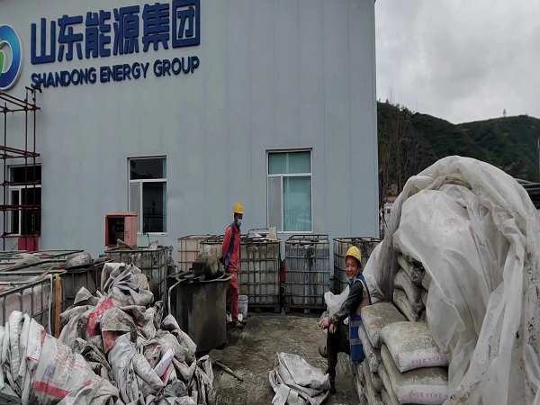 衡水厂房地面下沉注浆加固