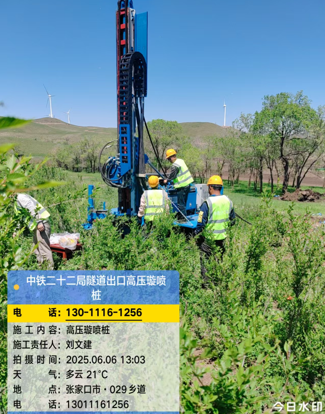 衡水高压旋喷注浆法与压力注浆法有何区别?